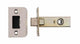 76mm SSS Tubular Deadbolt with 5mm Follower